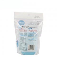 贝亲 宽口径硅胶奶瓶保护套160ml-潜水蓝BA105 搭配玻璃奶瓶