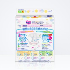 花王 日本进口纸尿裤S88片增量装超薄透气男女通用尿不湿