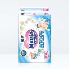 花王 纸尿裤中号M66片 超薄透气男女通用婴儿尿不湿