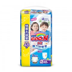 大王 维E短裤式纸尿裤XL48片特惠装 拉拉裤小内裤学步裤