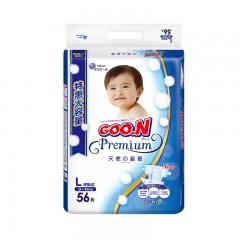 大王 天使增量装环贴式纸尿裤L56片特惠装 男女通用婴儿尿不湿