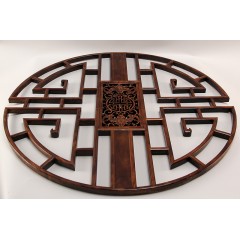 国产  家居装饰品工艺礼品玄关墙壁挂件实木中式茶室客厅东阳木雕圆形