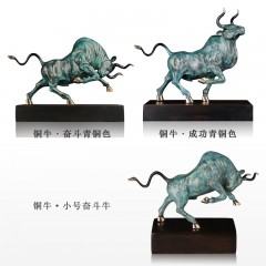 国产  风水招财铜牛摆件工艺品办公室纯铜家居装饰品开业送礼物桌面结婚