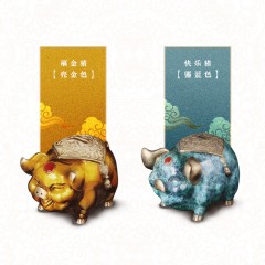 国产 纯铜猪存钱罐金摆件萌生肖招财家居装饰品新年送礼物开业乔迁结婚