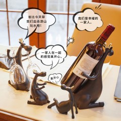 国产 酒柜摆件创意红酒架家居装饰品北欧风客厅电视柜玄关结婚礼物闺蜜