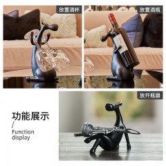 国产 酒柜摆件创意红酒架家居装饰品北欧风客厅电视柜玄关结婚礼物闺蜜