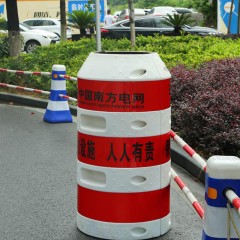 和讯自有产品 电杆防撞警示桶 BY-004
