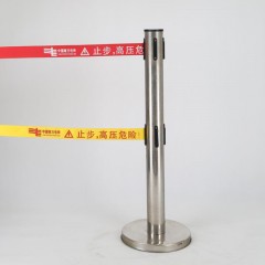 和讯自有产品 围栏（不锈钢伸缩围栏）