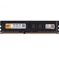★ 微绅 全新三代台式机电脑主机内存条全兼容支持双通道 DDR3 1333 8G