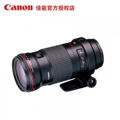 佳能/Canon 微距定焦镜头180微 远射定焦 EF 180mm f/3.5L USM