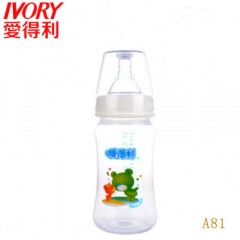 爱得利 宝宝奶瓶塑料PP宽口径婴儿奶瓶多种容量可选