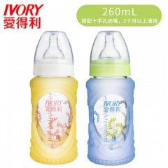 爱得利 高硼硅玻璃奶瓶新生儿带硅胶保护套装150+260L