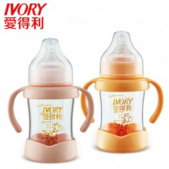 爱得利 玻璃奶瓶宽口径新生婴儿宝宝奶瓶带保护套防摔150/240mL