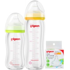 贝亲  婴儿宽口径玻璃奶瓶 柔软硅胶L号奶嘴组合套装