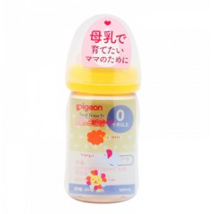 贝亲  进口3色宽口径PPSU新生儿奶瓶160ml配SS奶嘴