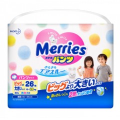 花王 日本进口拉拉裤XXL26片 超薄透气男女通用尿不湿非纸尿裤