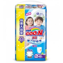 大王 维E短裤式纸尿裤XL48片特惠装 拉拉裤小内裤学步裤