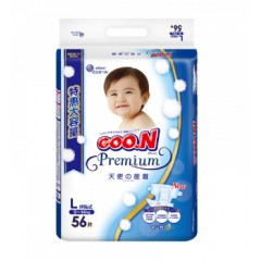 大王 天使增量装环贴式纸尿裤L56片特惠装 男女通用婴儿尿不湿