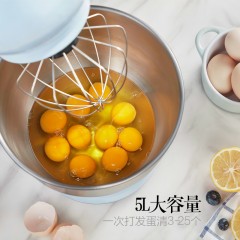 小熊  智能厨师机和面机家用商用小型搅拌揉面机全自动多功能