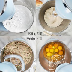小熊  智能厨师机和面机家用商用小型搅拌揉面机全自动多功能