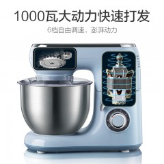 小熊  智能厨师机和面机家用商用小型搅拌揉面机全自动多功能
