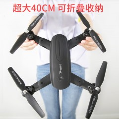 国产 无人机航拍神器高清专业飞行器遥控飞机直升玩具2000米 Tor/GPS