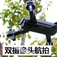 国产 抖音高清专业超长续航无人机玩具航拍摄像头 169S