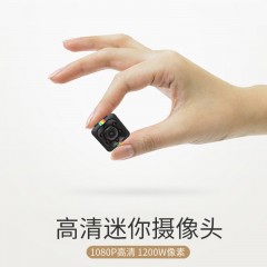 国产    监控袖珍摄像头家用录像航拍小DV SQ11