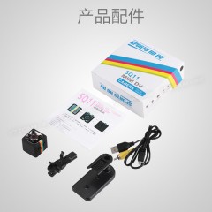 国产    监控袖珍摄像头家用录像航拍小DV SQ11