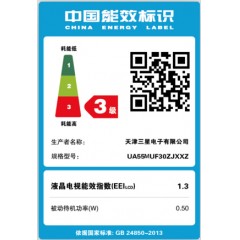 三星/Samsung   55英寸4K智能超高清网络平板电视机 UA55MUF30ZJXXZ