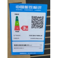 三星/Samsung  55英寸液晶4k超智能平板网络电视 UA55RUF60EJXXZ