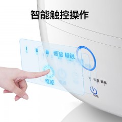 小熊  加湿器家用静音大容量  JSQ-A40A2