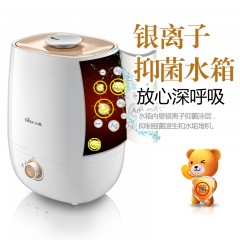 小熊-JSQ-A50U1-加湿器-单位：台