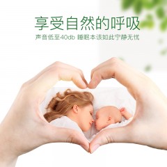 奥克斯  换气扇家用静音8寸 AUX-APC20-FA8