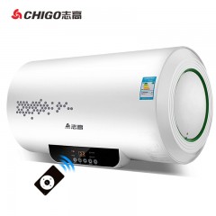 志高/Chigo   热水器电家用速即热洗澡50升储水式 DSZF-50D09