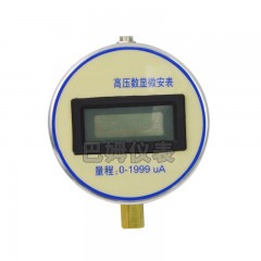 国产   直流高压发生器电力电缆变压器发电机直流耐压测试仪 ZGF120KV/2mA