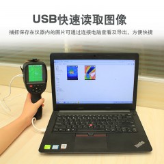 希玛  红外热像仪热成像仪夜视高精度红外线热成象仪热感地暖检测仪
