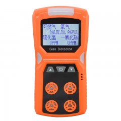 希玛   四合一气体检测仪便携式有毒有害可燃氧气一氧化碳气体浓度测量仪