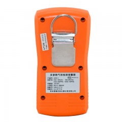 希玛   四合一气体检测仪便携式有毒有害可燃氧气一氧化碳气体浓度测量仪