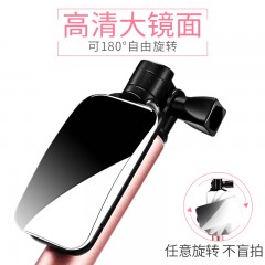 国产  自拍杆mate10迷你nova3蓝牙支架9适用于小米8华为p20荣耀10手机6x三脚架typec拍照神器pro加长note type-c专用