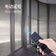 致尚  卫生间pvc防水百叶窗帘S型遮光百页窗厨房办公卷帘窗帘