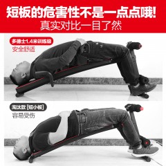 国产 仰卧起坐健身器材家用运动辅助器锻炼多功能健腹肌板仰卧板