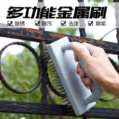 麦思德  钢丝刷工业用铁刷子清洁刷除锈铜丝刷钢刷除污刚刷子不锈钢