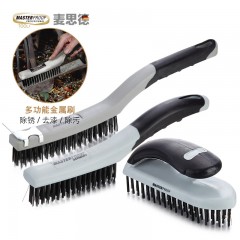 麦思德  不锈钢丝刷除锈钢丝刷打磨刷抛光刷子除漆刷除污钢刷子德国