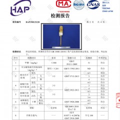 国产  羊毛掸鸡毛掸子除尘家用家务清洁除尘扫灰毯子打扫卫生车用禅子