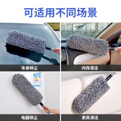 国产 汽车刷子除尘掸子擦车用品软毛扫灰尘扫把鸡毛拖把清理神器