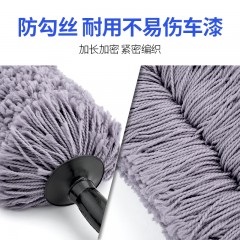 国产 汽车刷子除尘掸子擦车用品软毛扫灰尘扫把鸡毛拖把清理神器