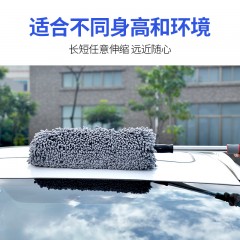 国产 汽车刷子除尘掸子擦车用品软毛扫灰尘扫把鸡毛拖把清理神器