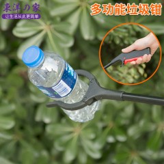 国产  家用垃圾钳长柄拾物器卫生夹环卫卫生钳取物器加固捡垃圾夹子