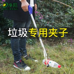 国产 捡垃圾夹子拾物器夹垃圾钳长柄夹子环卫火钳不锈钢家用取物器